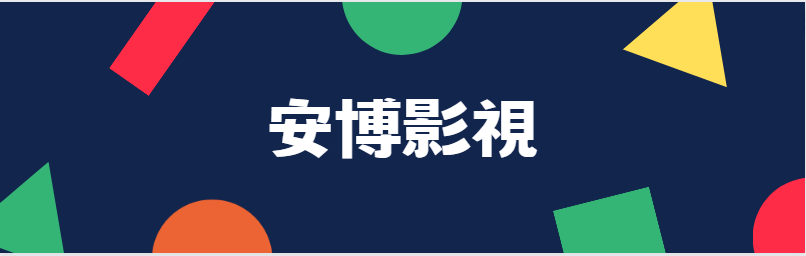 MKG軍團
